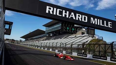 richard mille suzuka 2024|richard mille watches.